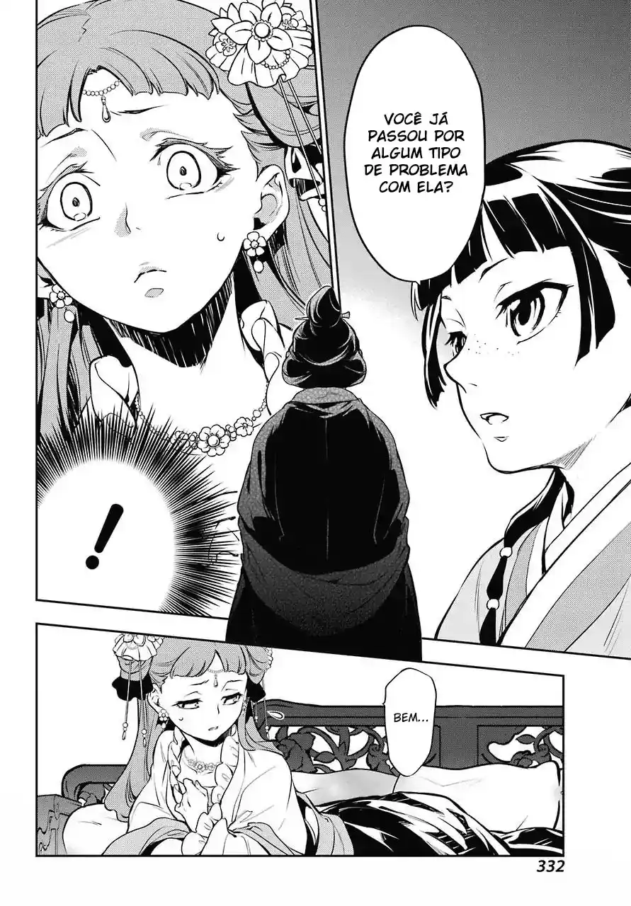 Read The Apothecary Diaries PT Manga Online
