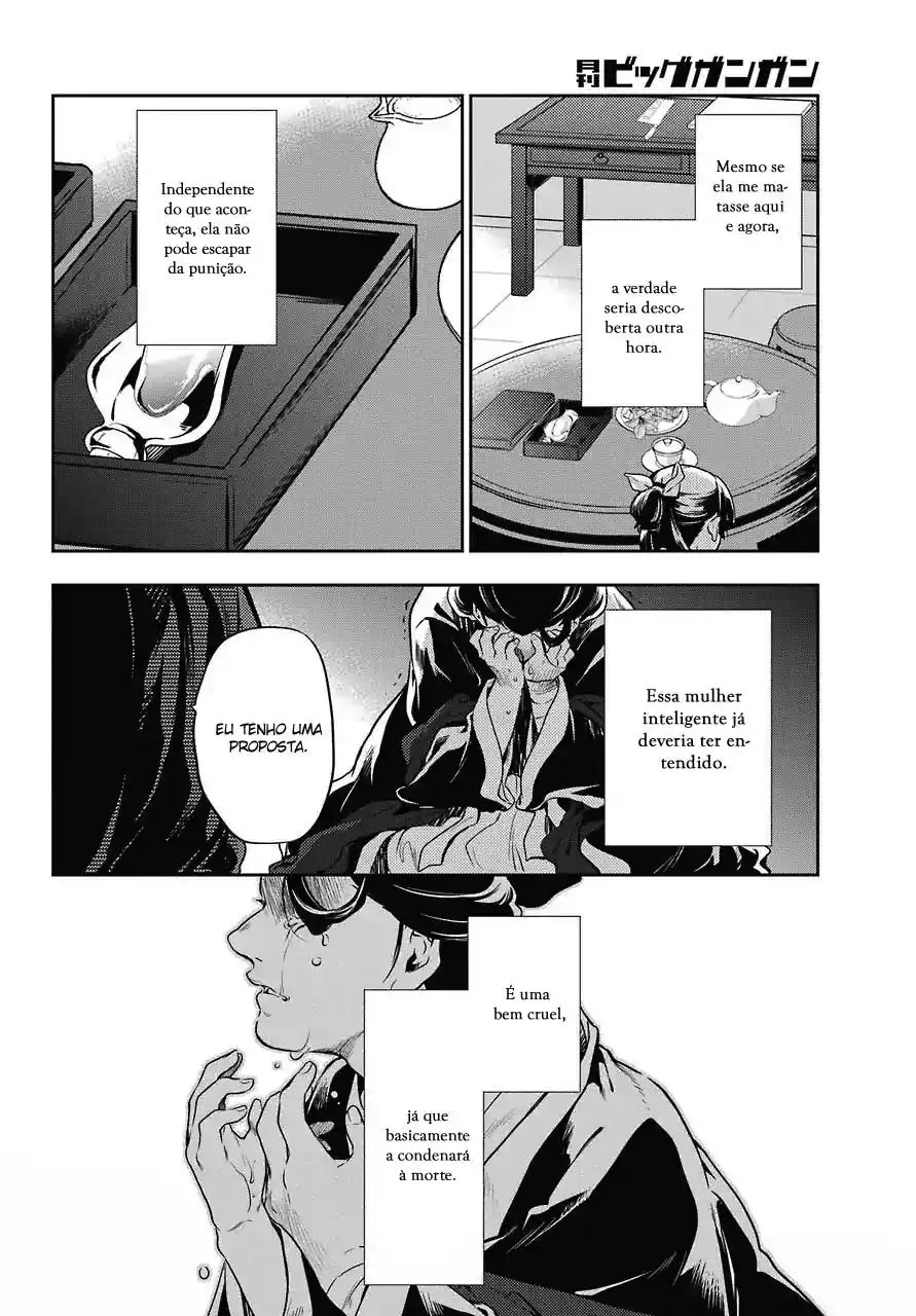 Read The Apothecary Diaries PT Manga Online