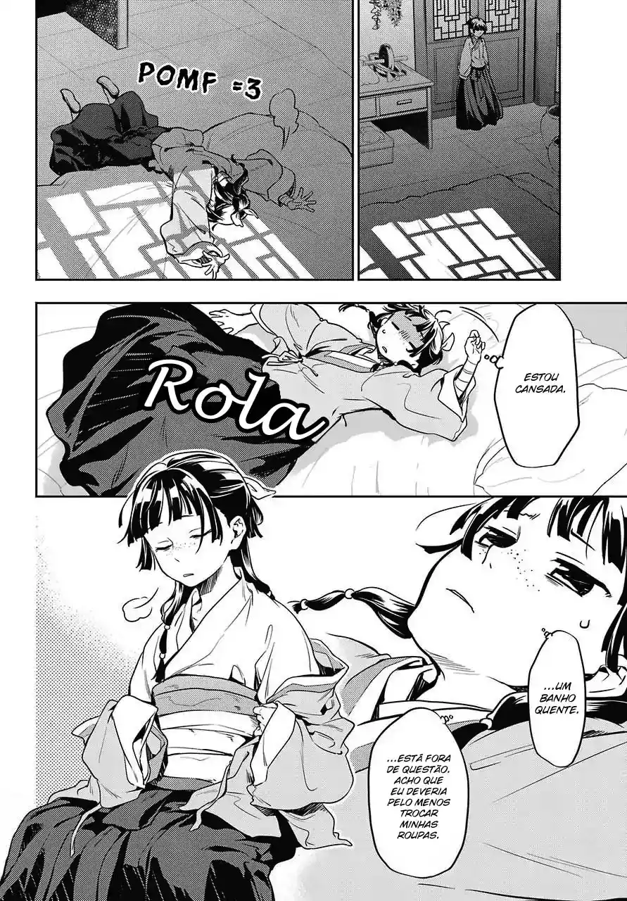 Read The Apothecary Diaries PT Manga Online