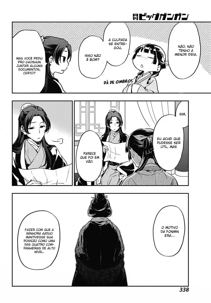 Read The Apothecary Diaries PT Manga Online