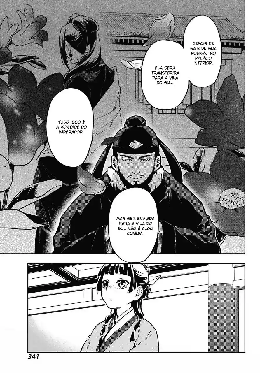 Read The Apothecary Diaries PT Manga Online