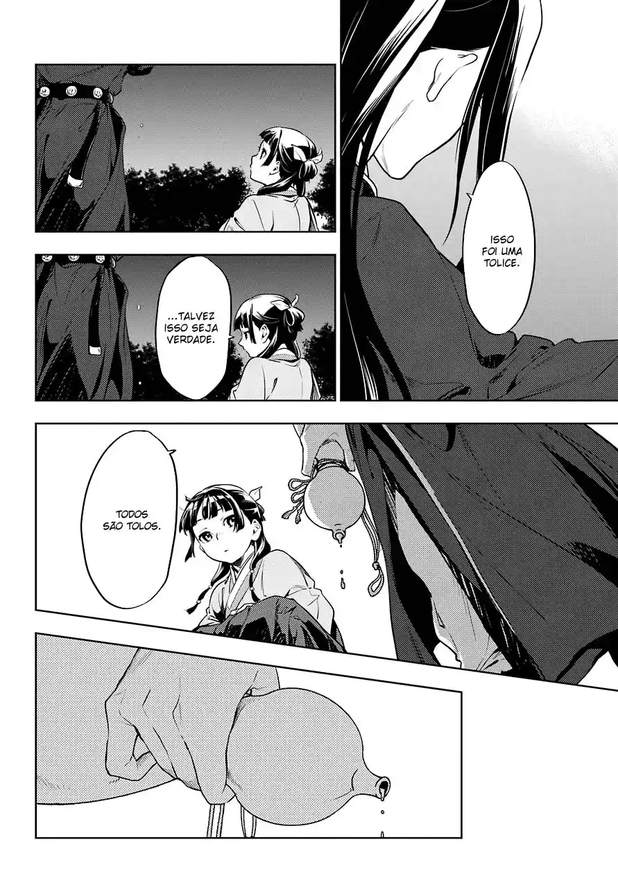 Read The Apothecary Diaries PT Manga Online
