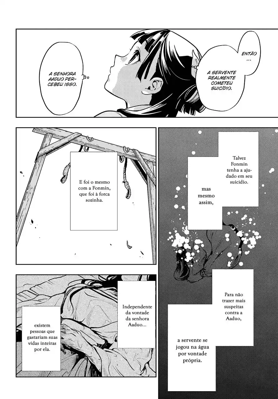 Read The Apothecary Diaries PT Manga Online