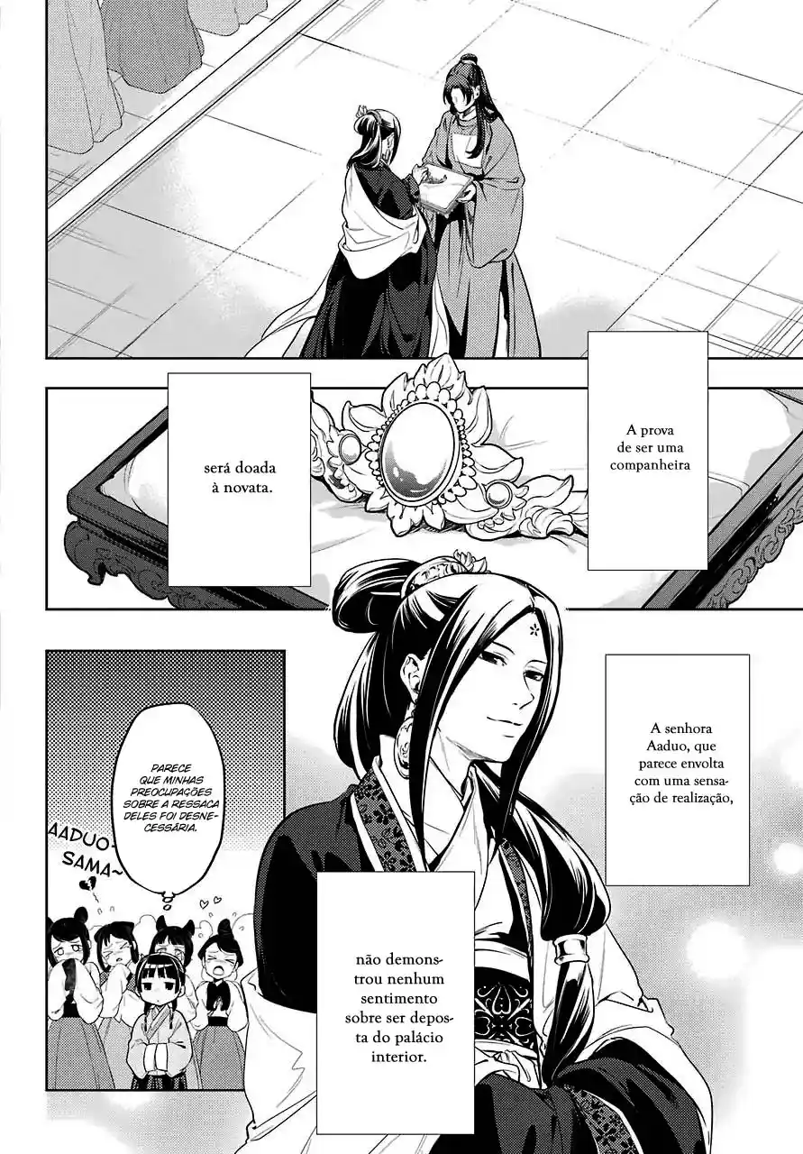 Read The Apothecary Diaries PT Manga Online