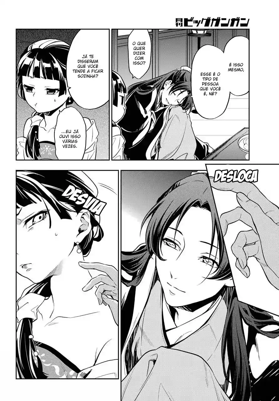 Read The Apothecary Diaries PT Manga Online