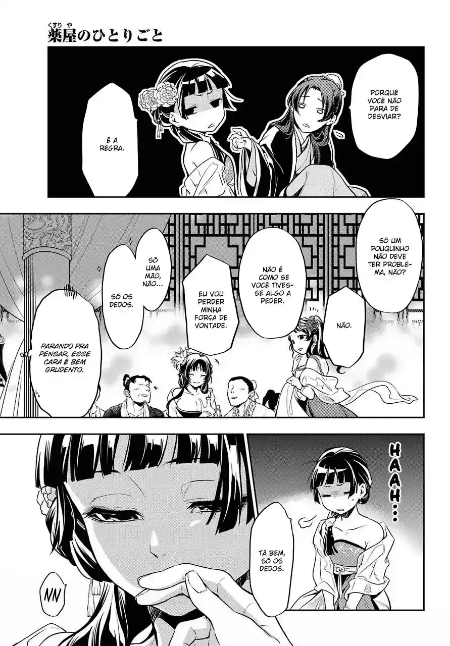 Read The Apothecary Diaries PT Manga Online