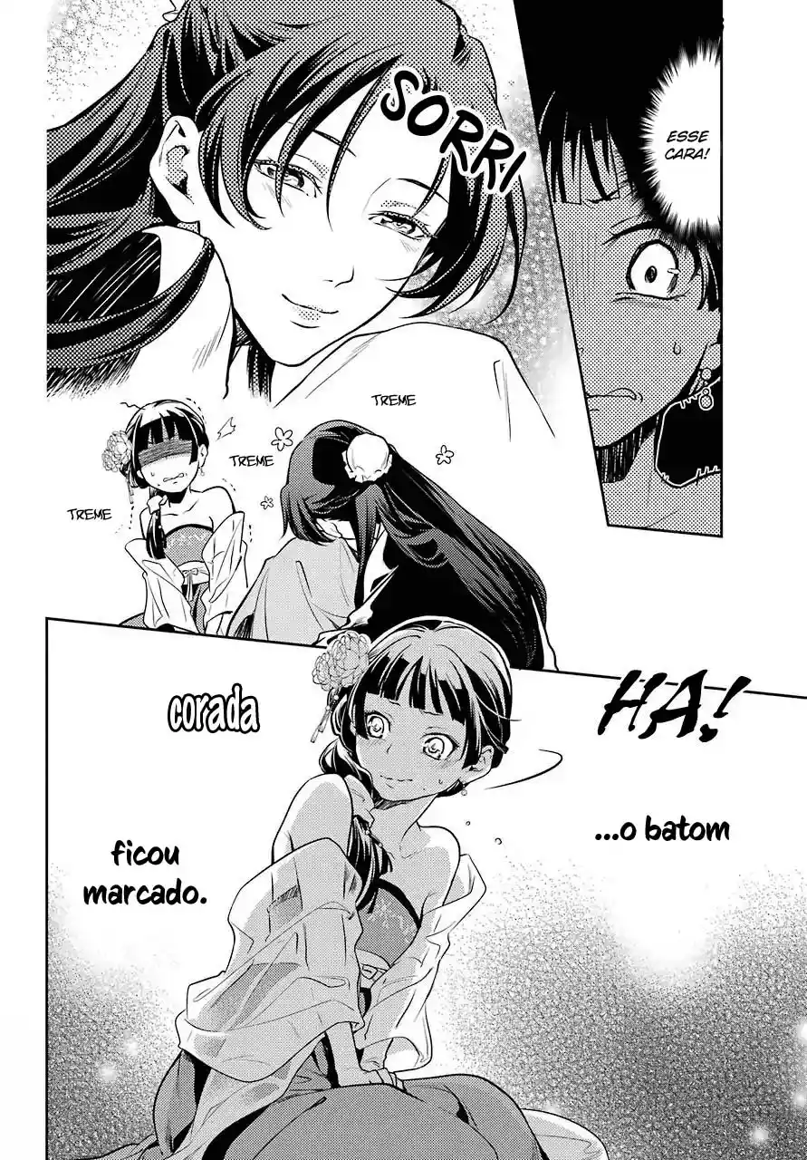 Read The Apothecary Diaries PT Manga Online