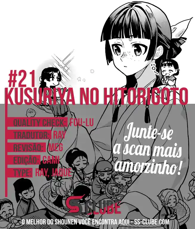 Read The Apothecary Diaries PT Manga Online
