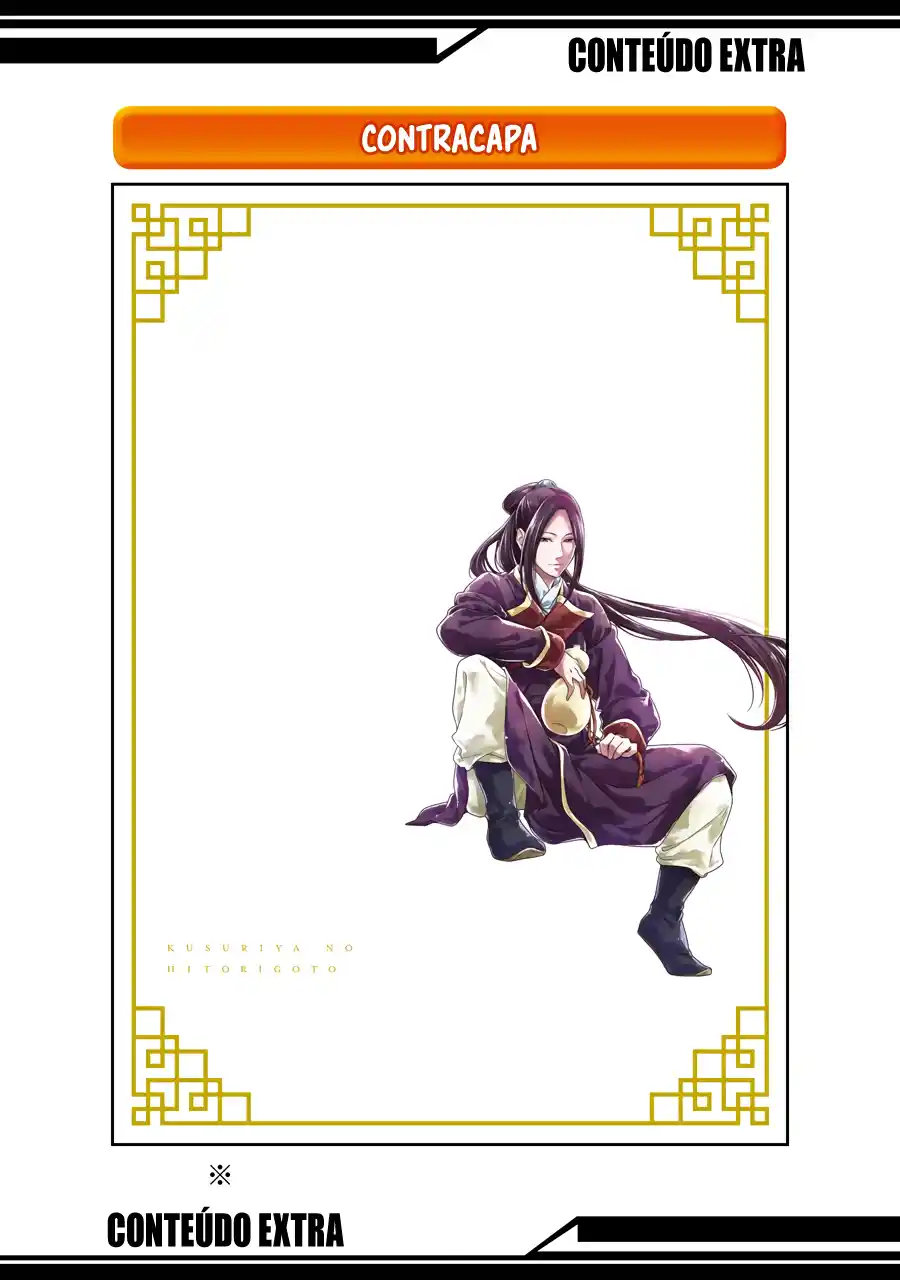 Read The Apothecary Diaries PT Manga Online