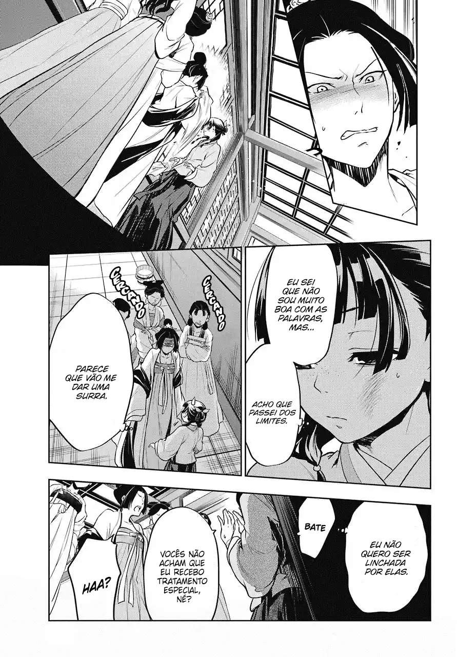 Read The Apothecary Diaries PT Manga Online