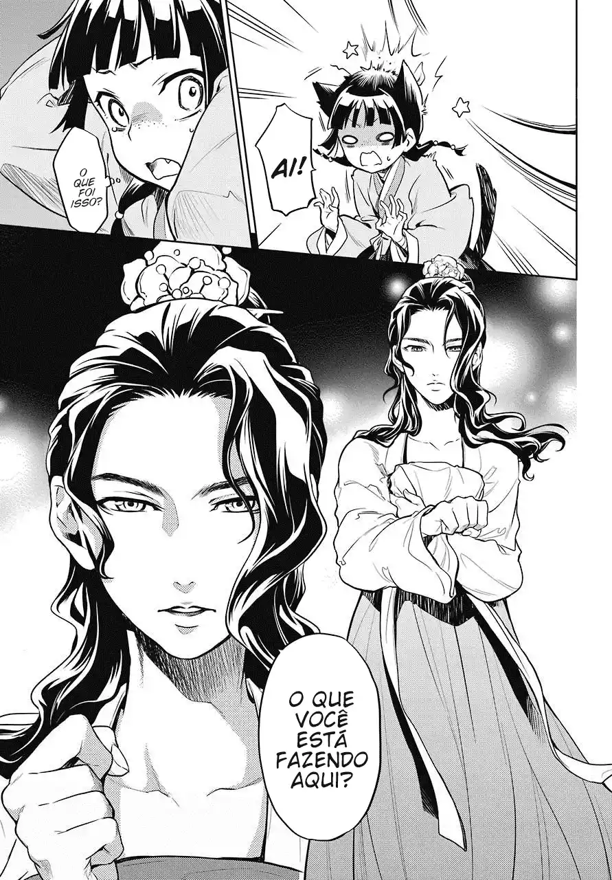Read The Apothecary Diaries PT Manga Online