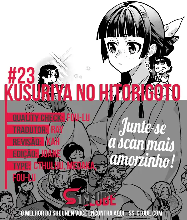 Read The Apothecary Diaries PT Manga Online