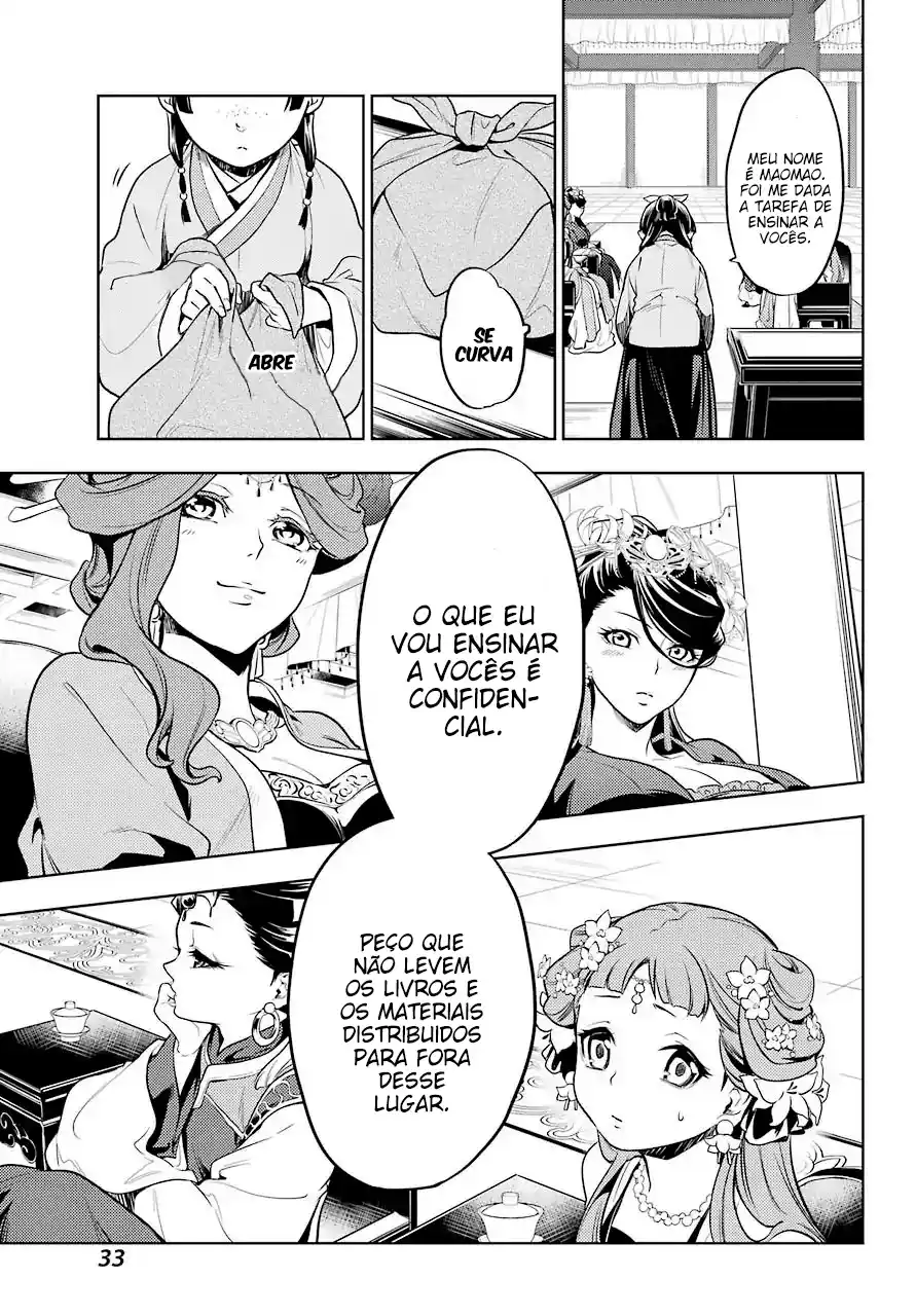 Read The Apothecary Diaries PT Manga Online
