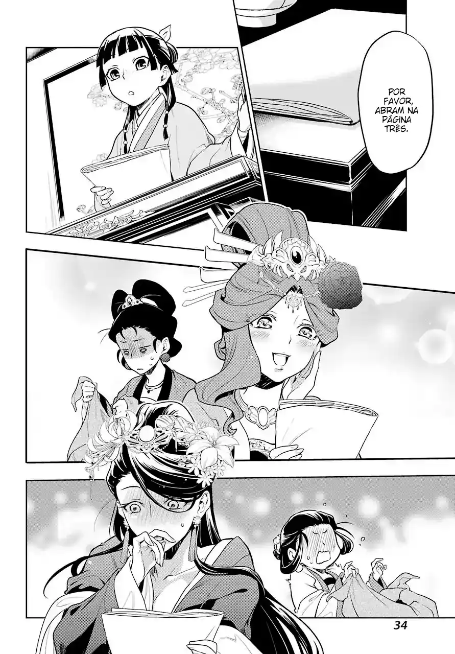 Read The Apothecary Diaries PT Manga Online