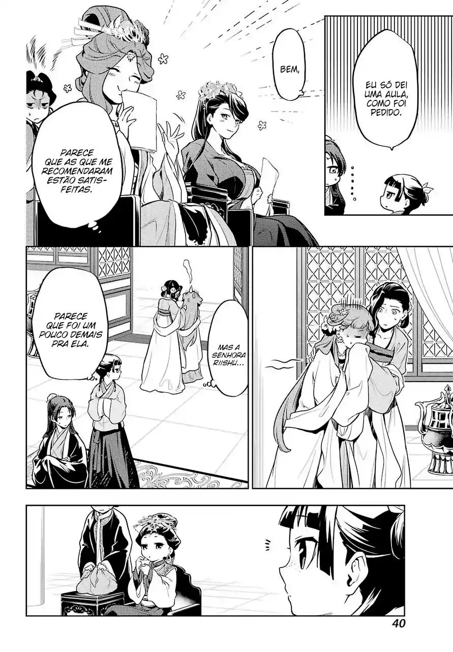 Read The Apothecary Diaries PT Manga Online