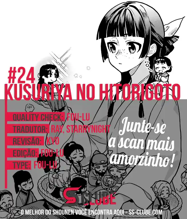 Read The Apothecary Diaries PT Manga Online