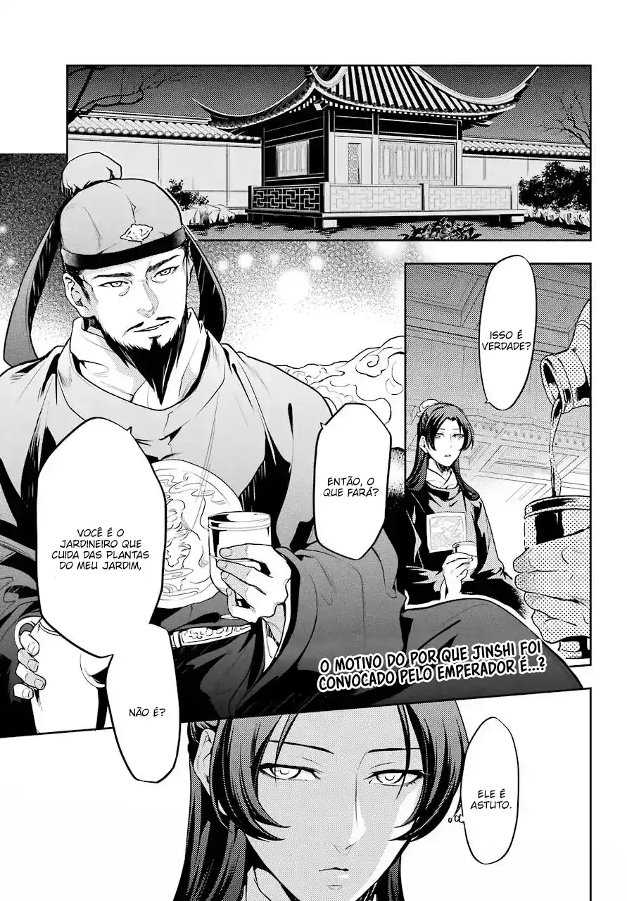 Read The Apothecary Diaries PT Manga Online