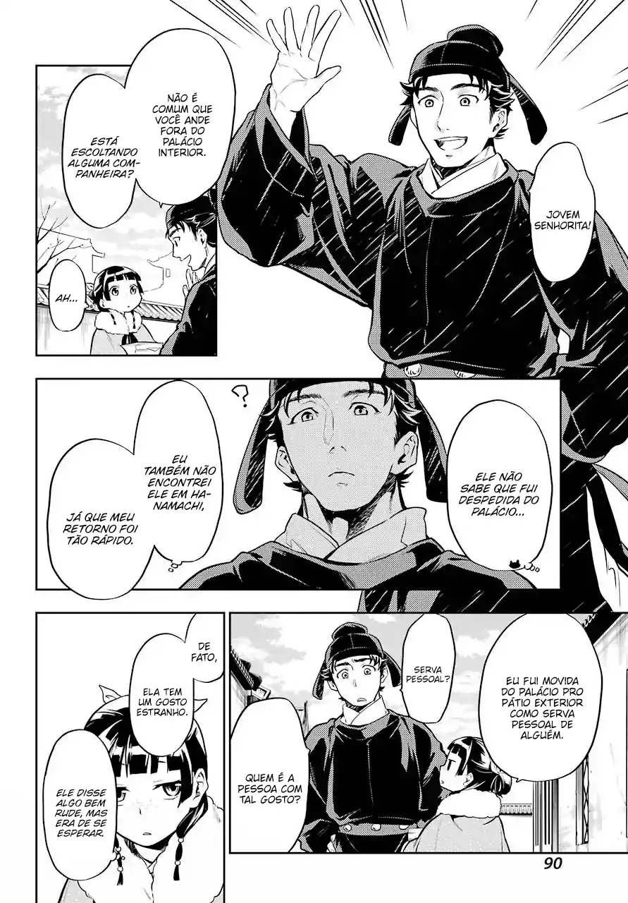 Read The Apothecary Diaries PT Manga Online