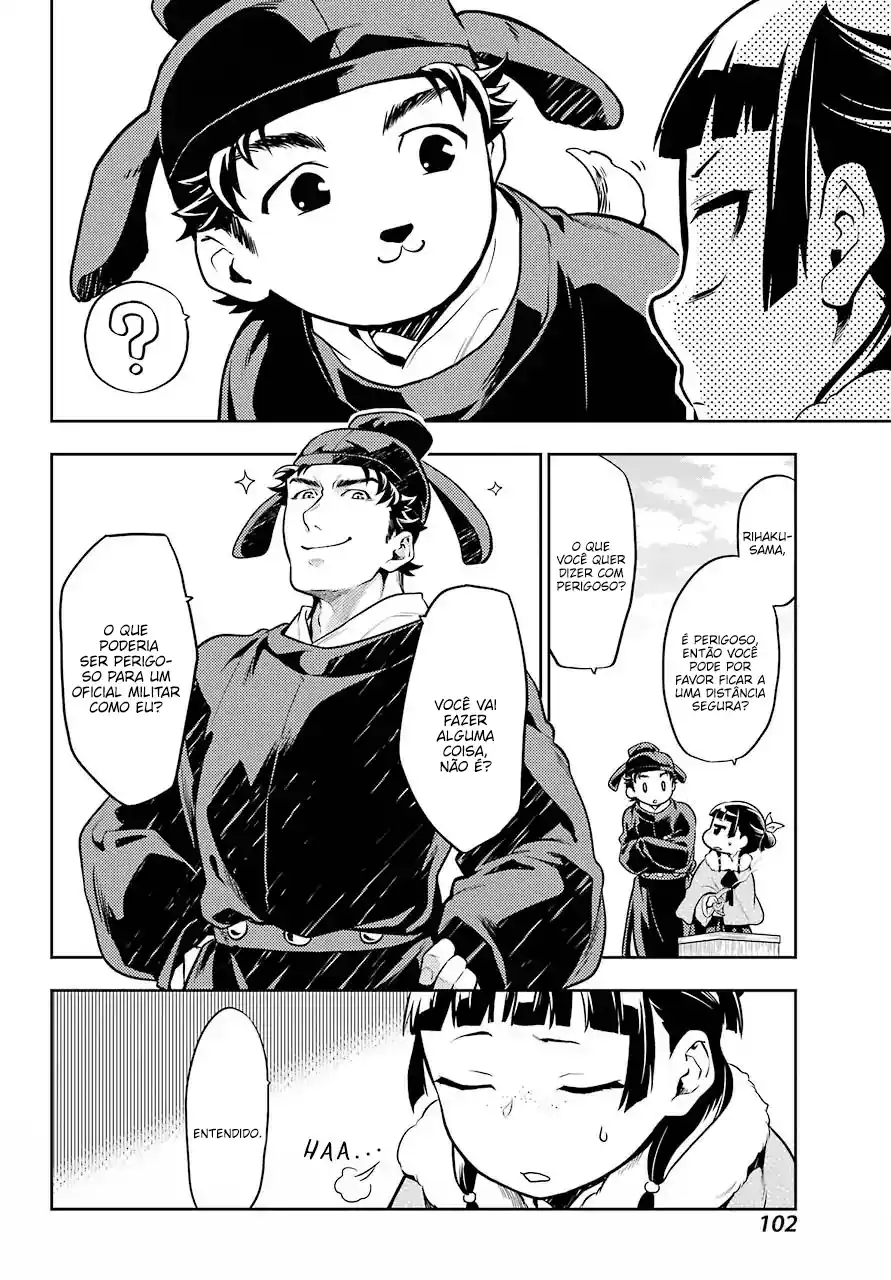 Read The Apothecary Diaries PT Manga Online