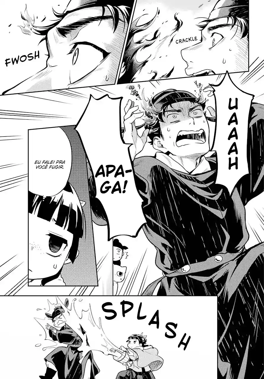Read The Apothecary Diaries PT Manga Online