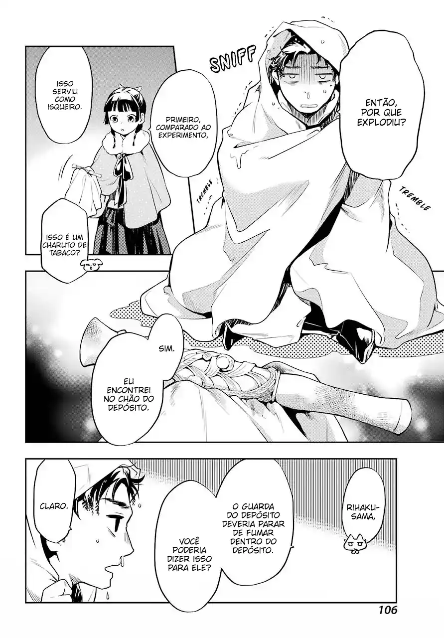 Read The Apothecary Diaries PT Manga Online