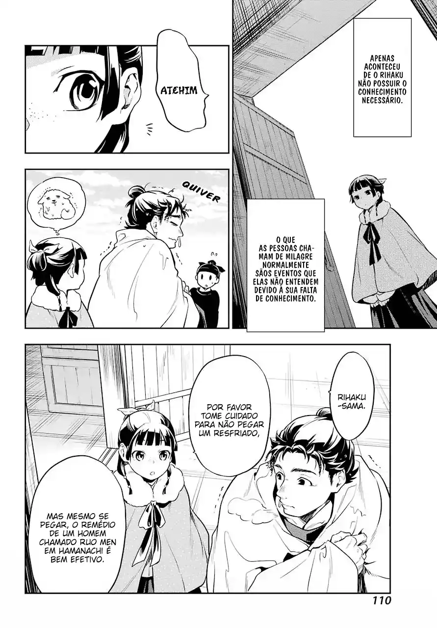 Read The Apothecary Diaries PT Manga Online