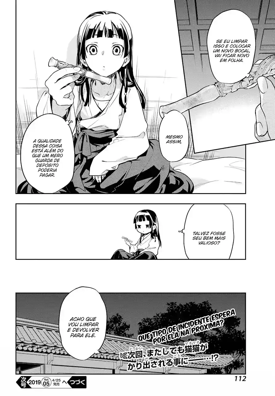 Read The Apothecary Diaries PT Manga Online