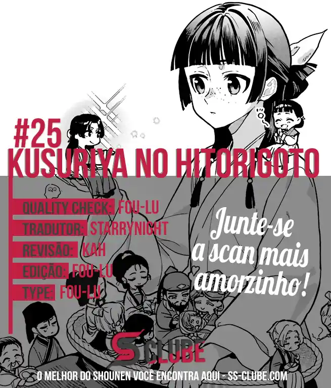 Read The Apothecary Diaries PT Manga Online