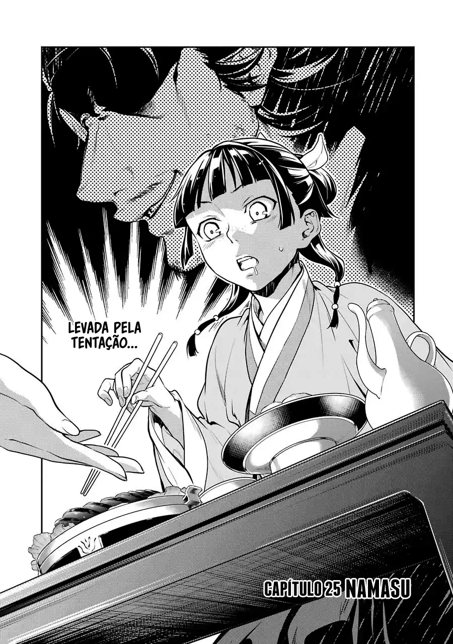 Read The Apothecary Diaries PT Manga Online