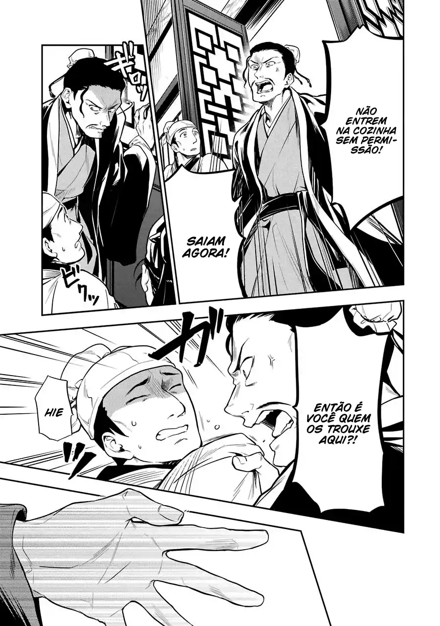 Read The Apothecary Diaries PT Manga Online