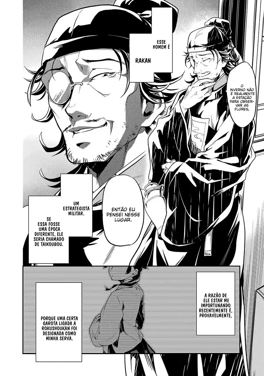 Read The Apothecary Diaries PT Manga Online