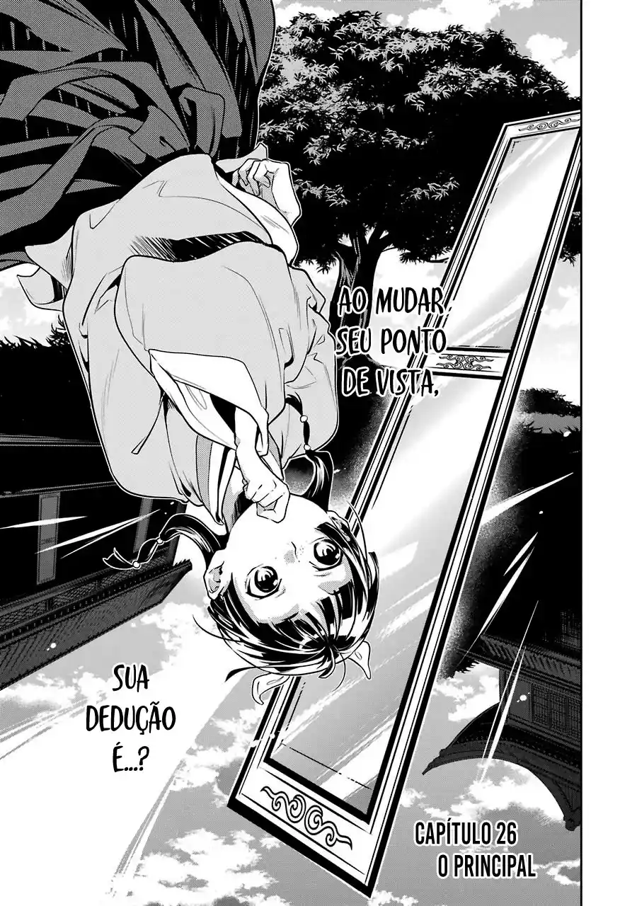 Read The Apothecary Diaries PT Manga Online
