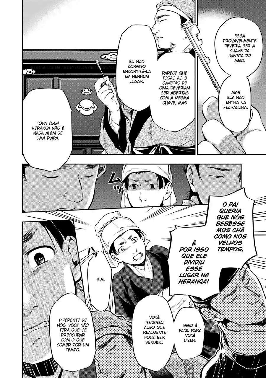 Read The Apothecary Diaries PT Manga Online