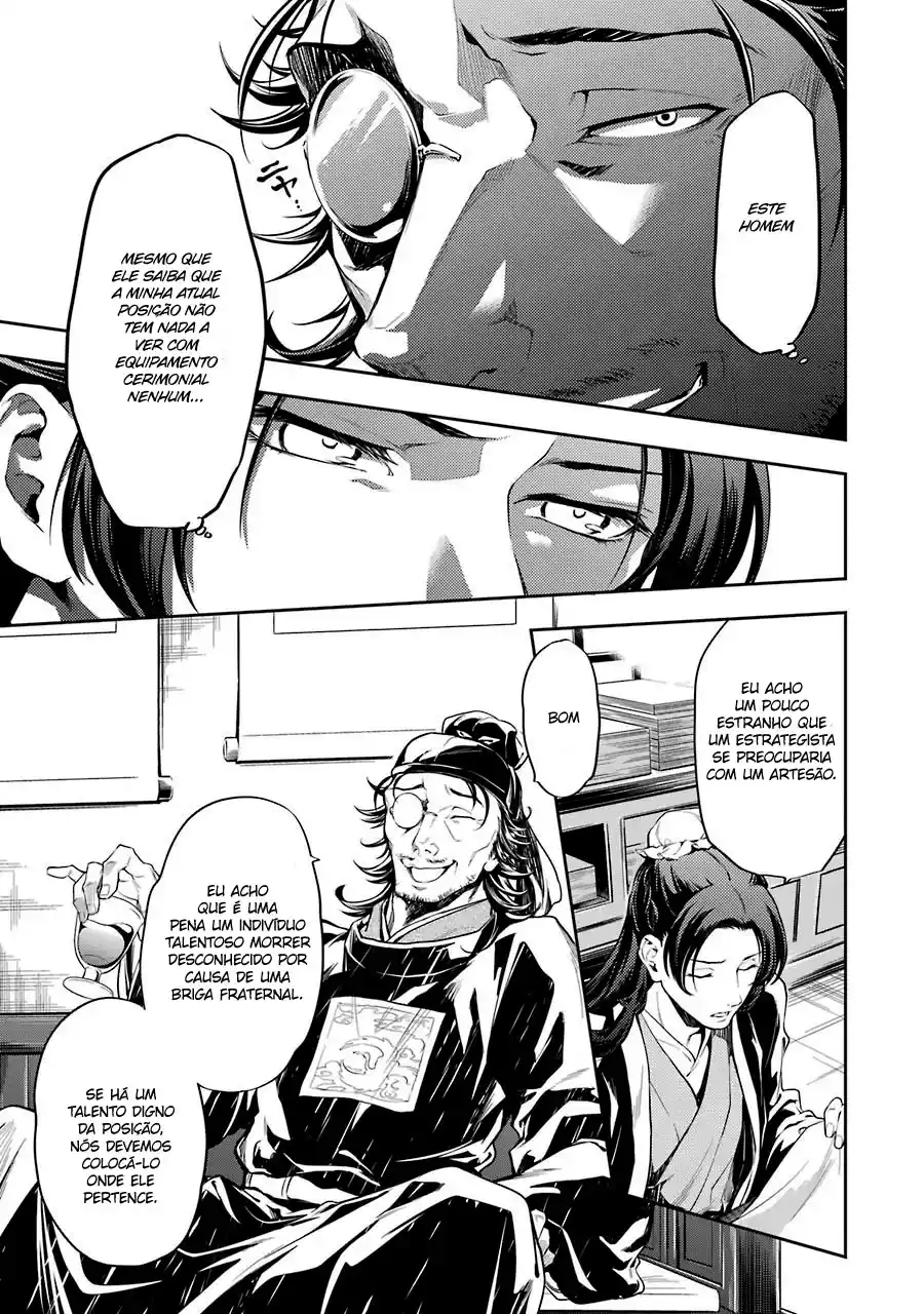 Read The Apothecary Diaries PT Manga Online