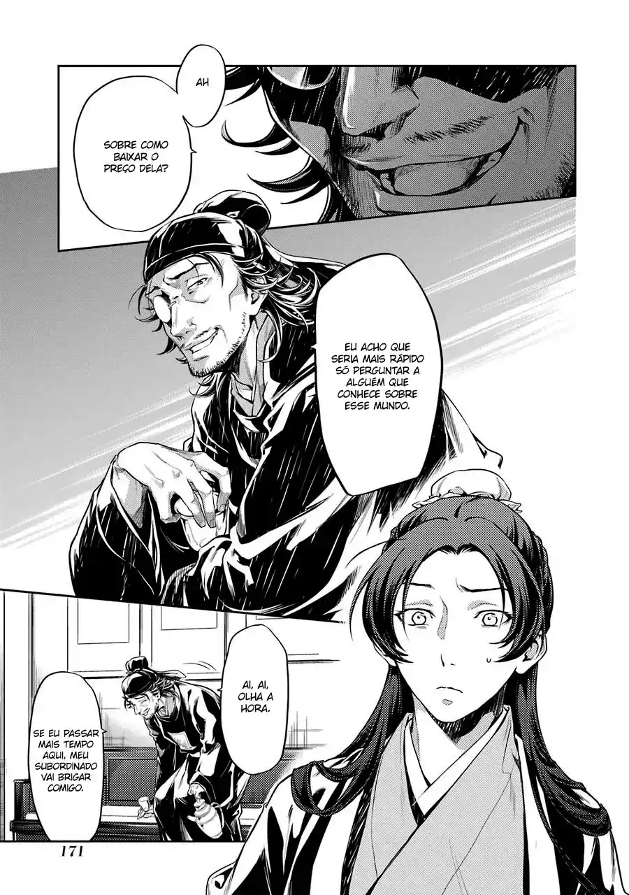 Read The Apothecary Diaries PT Manga Online