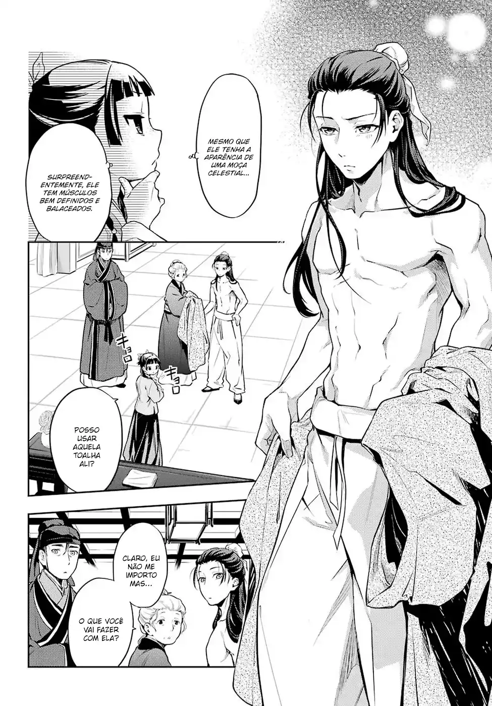 Read The Apothecary Diaries PT Manga Online