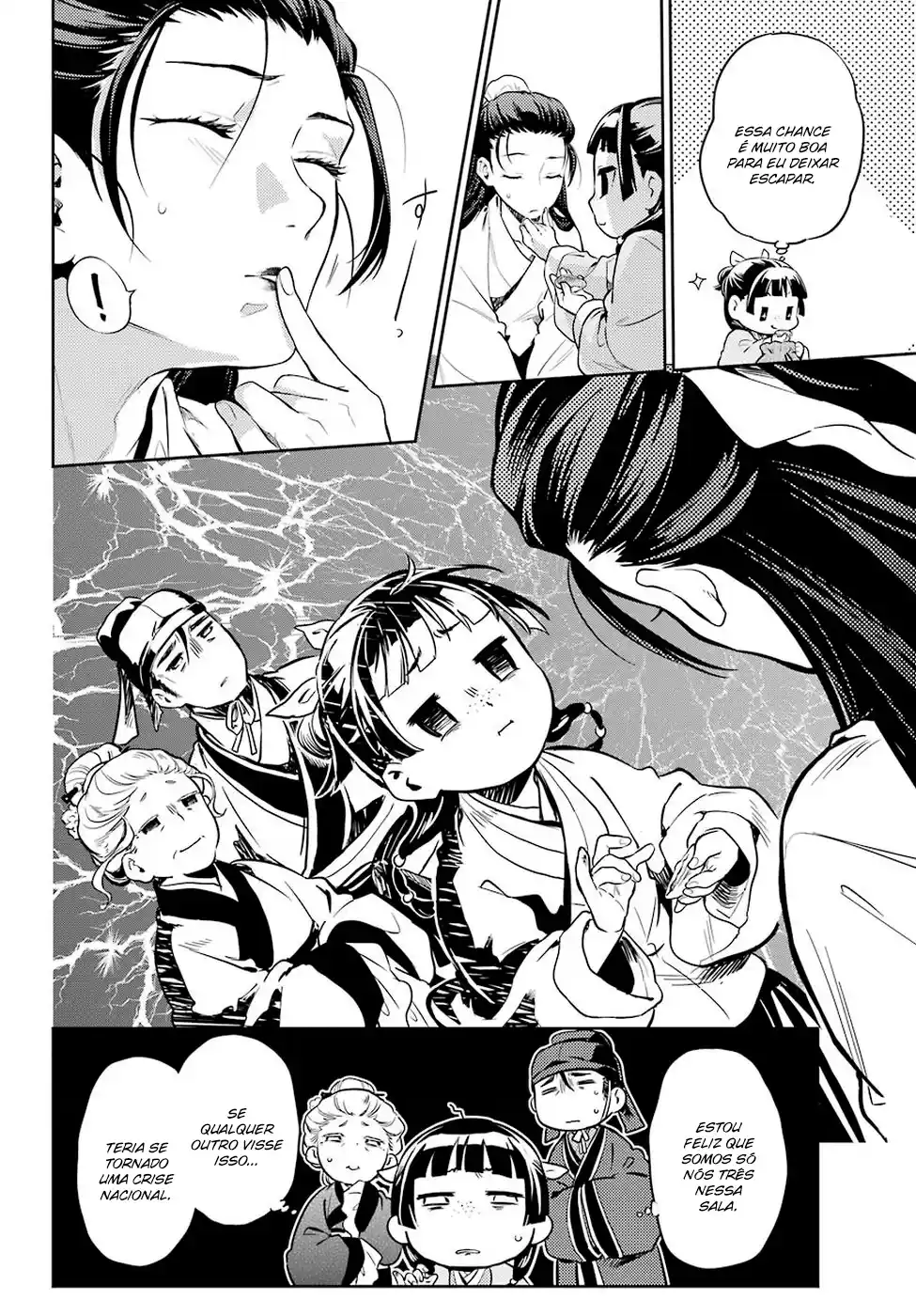 Read The Apothecary Diaries PT Manga Online