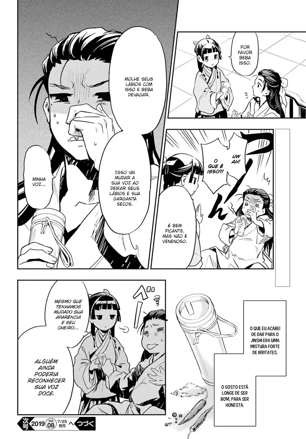 Read The Apothecary Diaries PT Manga Online