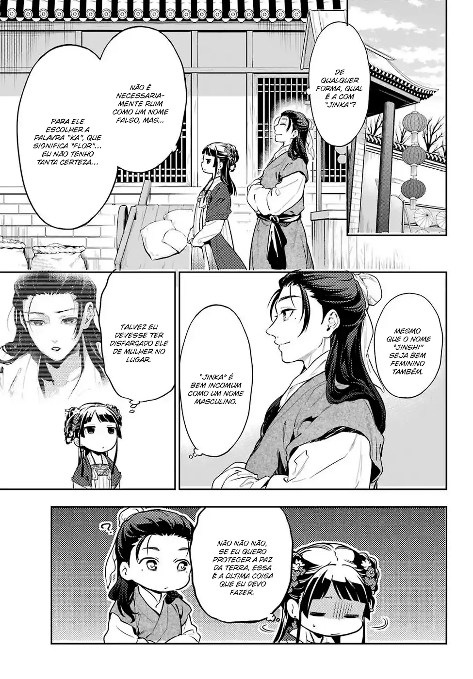 Read The Apothecary Diaries PT Manga Online
