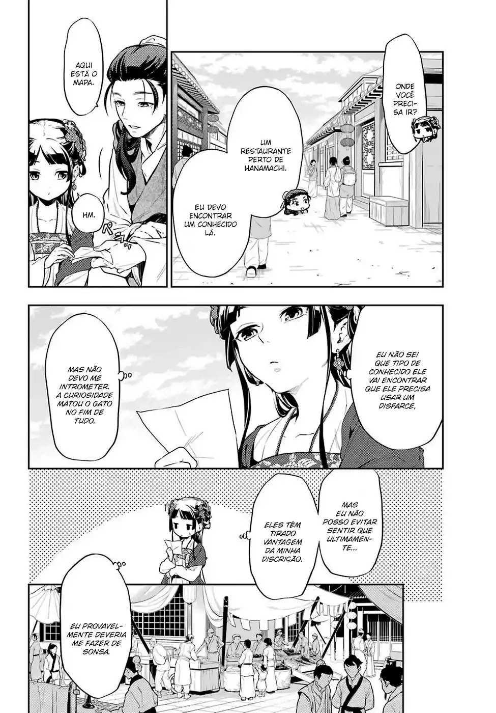 Read The Apothecary Diaries PT Manga Online