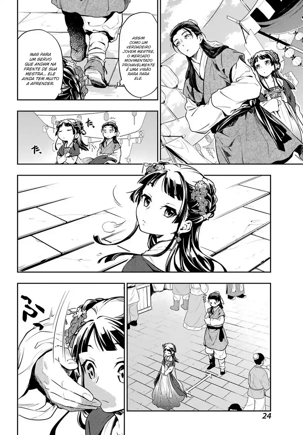Read The Apothecary Diaries PT Manga Online