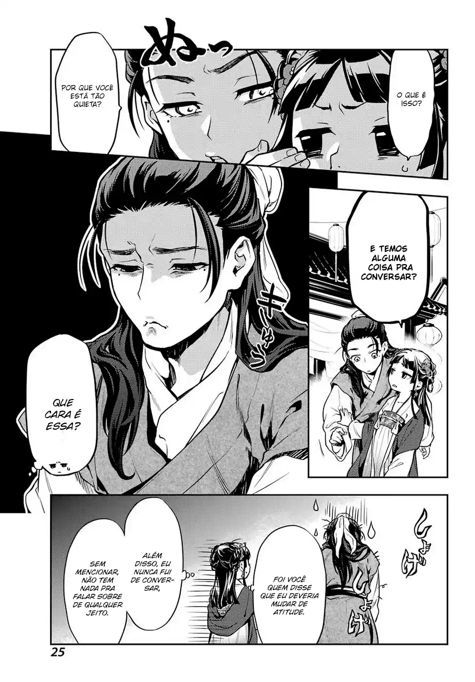 Read The Apothecary Diaries PT Manga Online