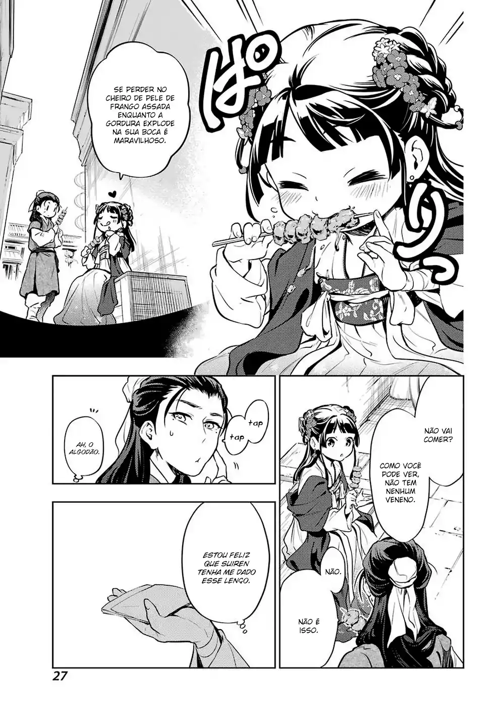Read The Apothecary Diaries PT Manga Online
