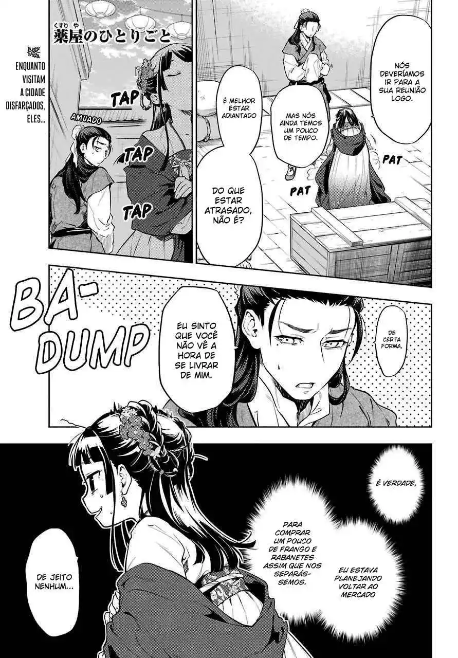Read The Apothecary Diaries PT Manga Online