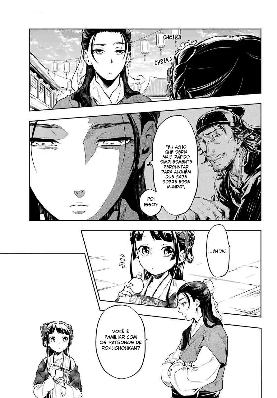 Read The Apothecary Diaries PT Manga Online