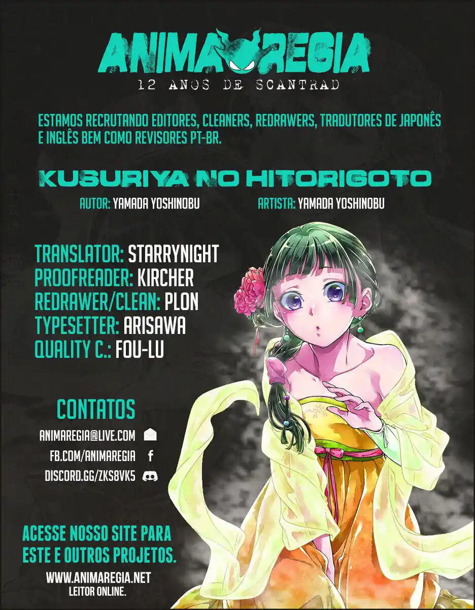 Read The Apothecary Diaries PT Manga Online