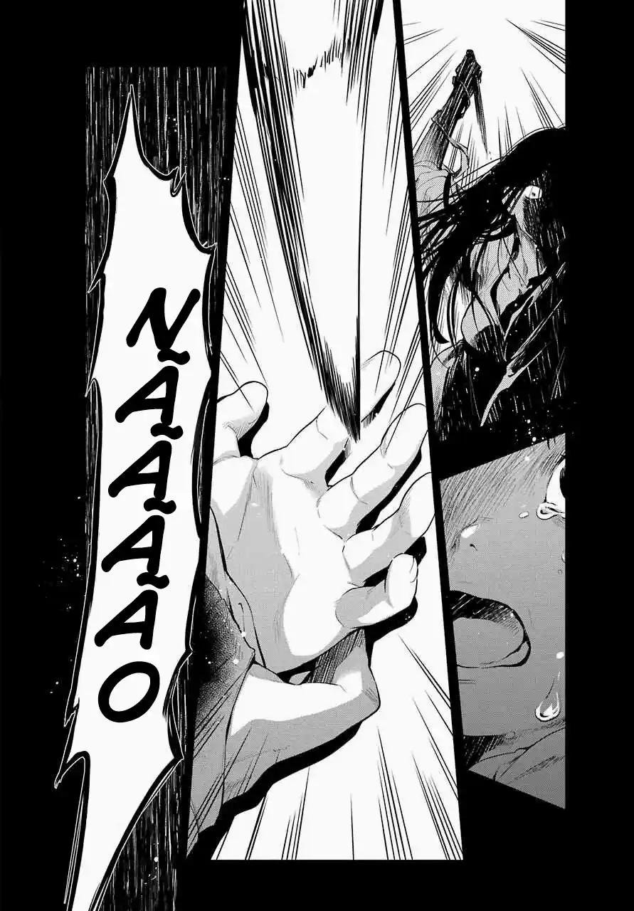 Read The Apothecary Diaries PT Manga Online