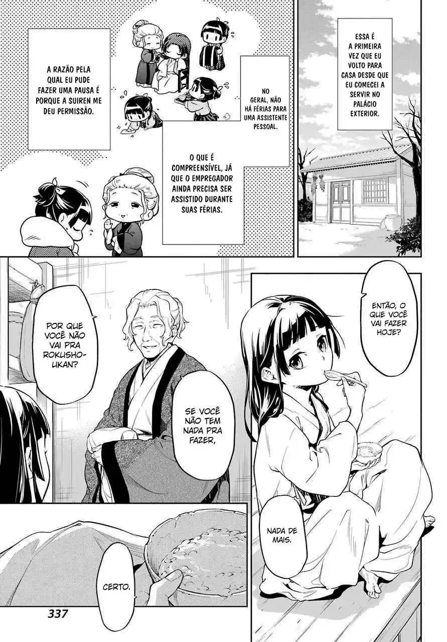 Read The Apothecary Diaries PT Manga Online