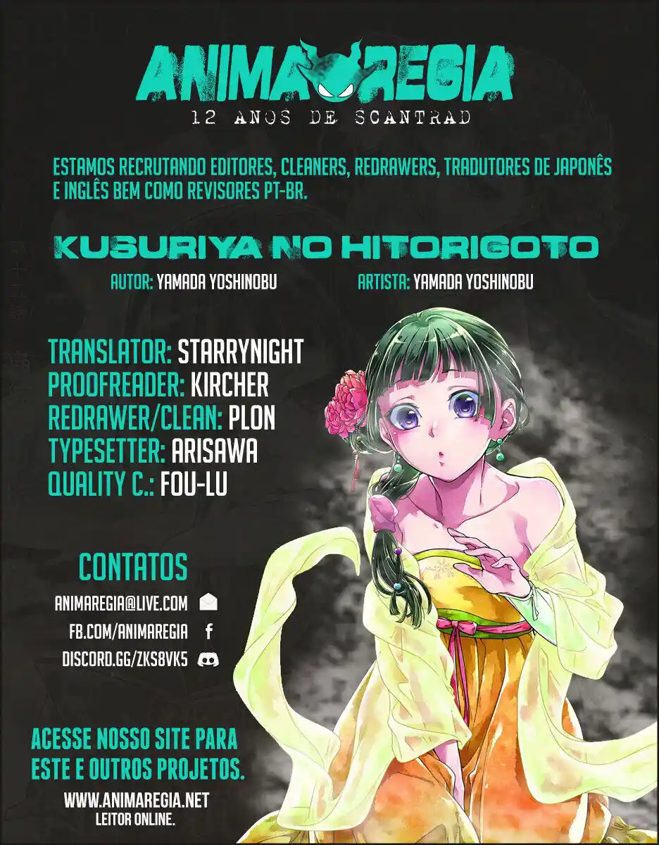 Read The Apothecary Diaries PT Manga Online