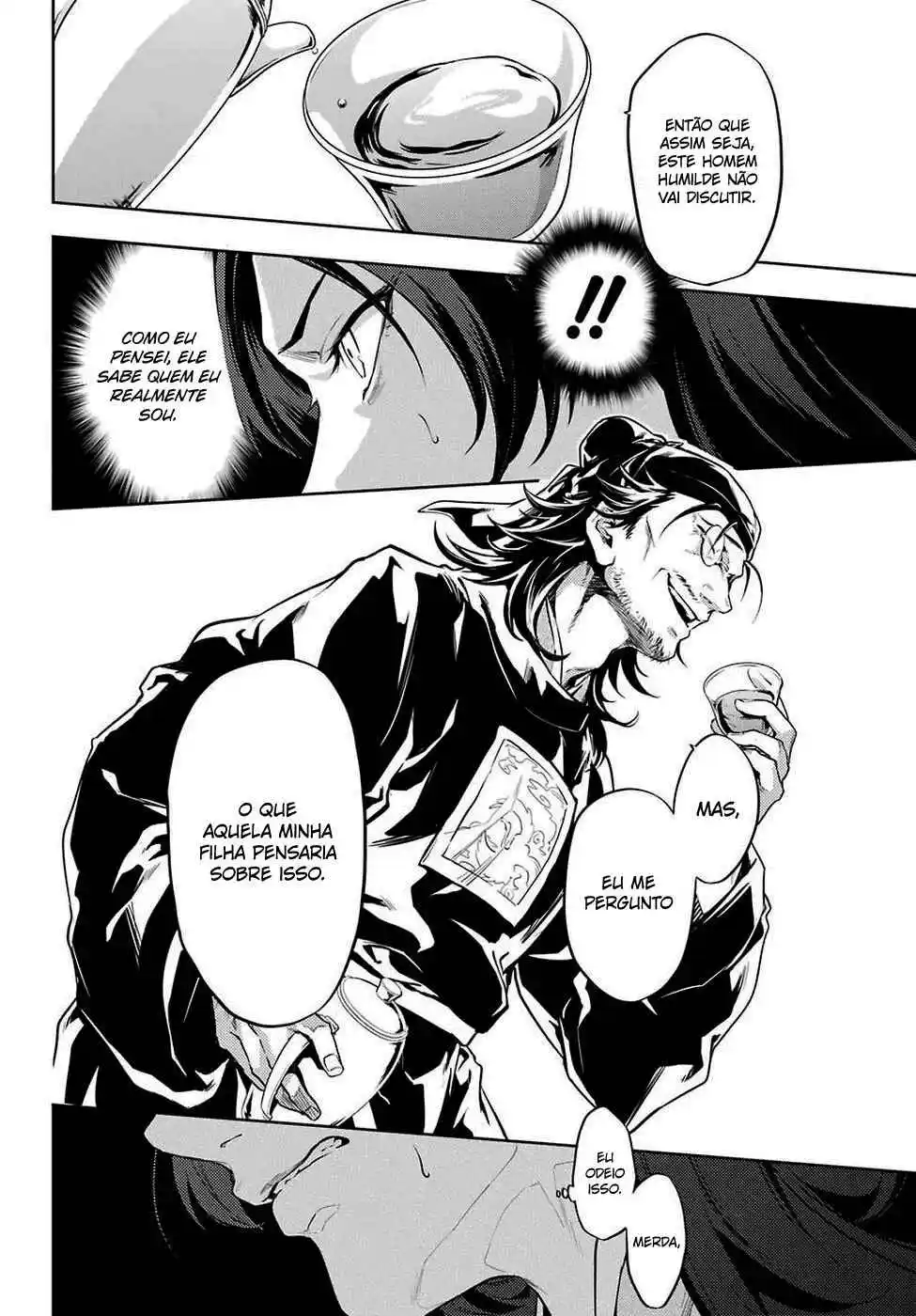 Read The Apothecary Diaries PT Manga Online